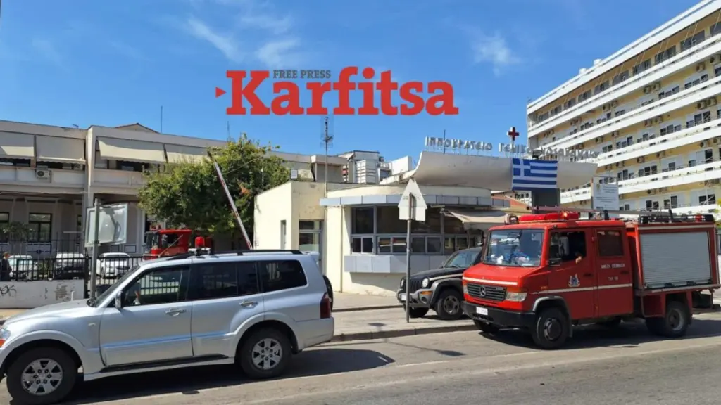 Θεσσαλονίκη: Φωτιά στο νοσοκομείο Ιπποκράτειο – “Λαμπάδιασε” πατίνι στον 3ο όροφο (Βίντεο + Εικόνα)