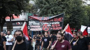 Θεσσαλονίκη: Ολοκληρώθηκε η αντιφασιστική πορεία για τα 12 χρόνια από τη δολοφονία του Παύλου Φύσσα (εικόνες και βίντεο)