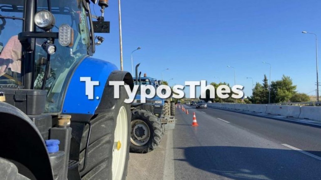 Θεσσαλονίκη: Αγρότες βγήκαν με τρακτέρ στη Μουδανιών και προαναγγέλλουν αποκλεισμό