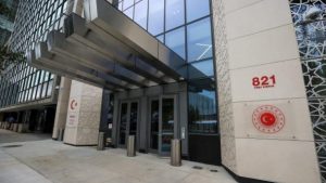 «Σπίτι της Τουρκίας»: Αυτός είναι ο ουρανοξύστης που θα γίνει η συνάντηση Μητσοτάκη με Ερντογάν την Τρίτη 23/9
