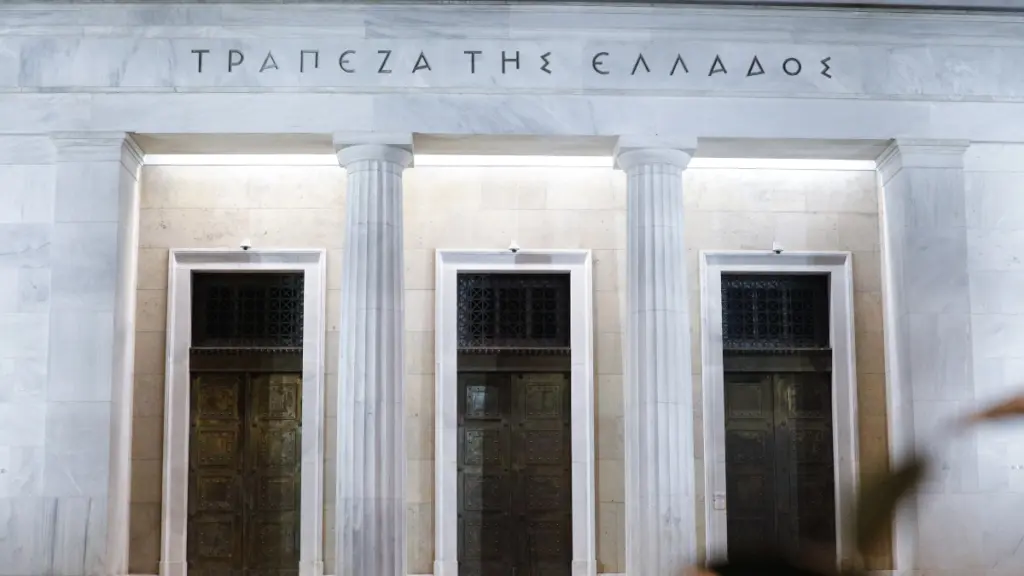 Τράπεζα της Ελλάδας: Θετικό πρόσημο για τις ελληνικές τράπεζες παρά τους κινδύνους – Στα 4,7 δισ. τα κέρδη για το 2025