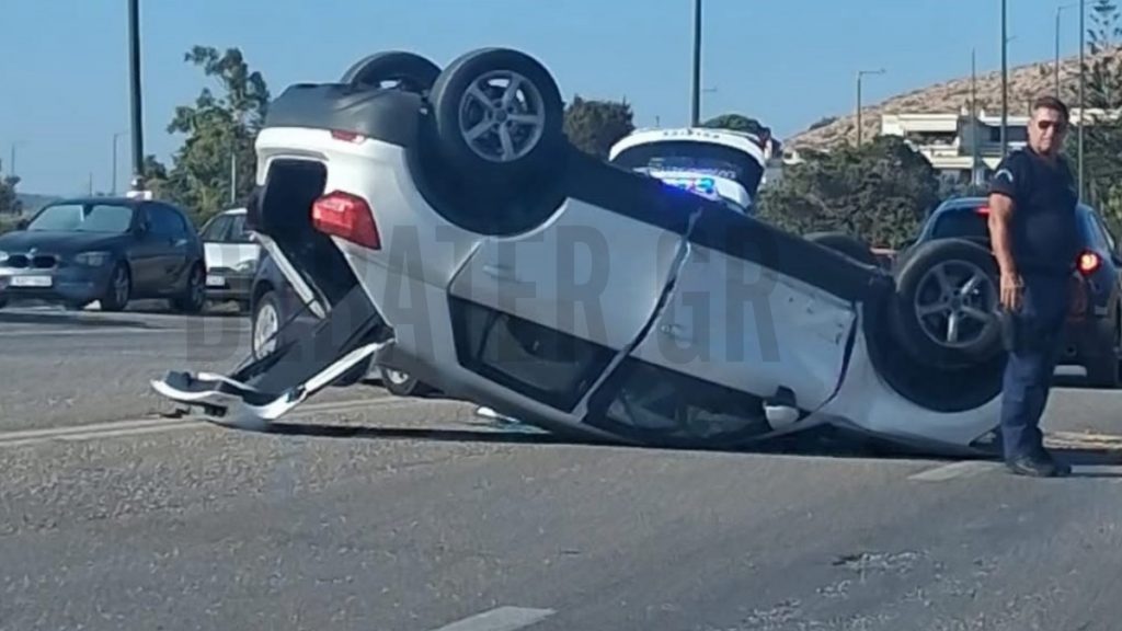 Αυτοκίνητο τούμπαρε στη Λεωφόρο Αθηνών – Σουνίου μετά από σύγκρουση – Τι συνέβη