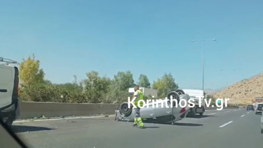 Σύγκρουση φορτηγών στην Αττική Οδό – Πού σημειώνεται διακοπή κυκλοφορίας (βίντεο+φωτογραφίες)