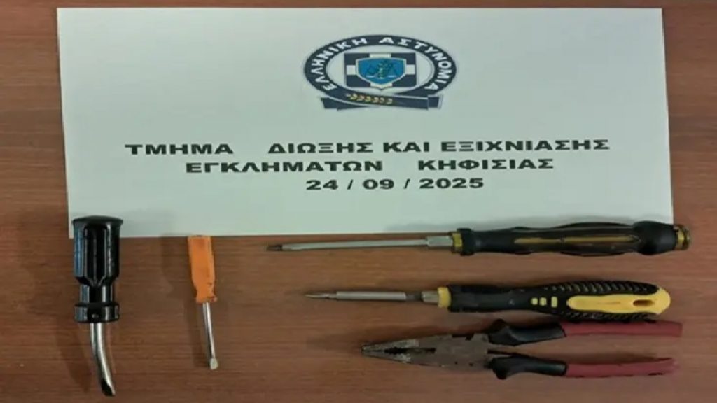 Βαρυμπόμπη: Δύο συλλήψεις για κλοπές εις βάρος οδηγών φορτηγών – Ο τρόπος δράσης της συμμορίας