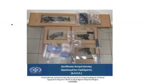 Θεσσαλονίκη: Εγκληματική οργάνωση με βαρύ οπλισμό και ναρκωτικά στα χέρια της ΕΛ.ΑΣ. (Εικόνες & Βίντεο)