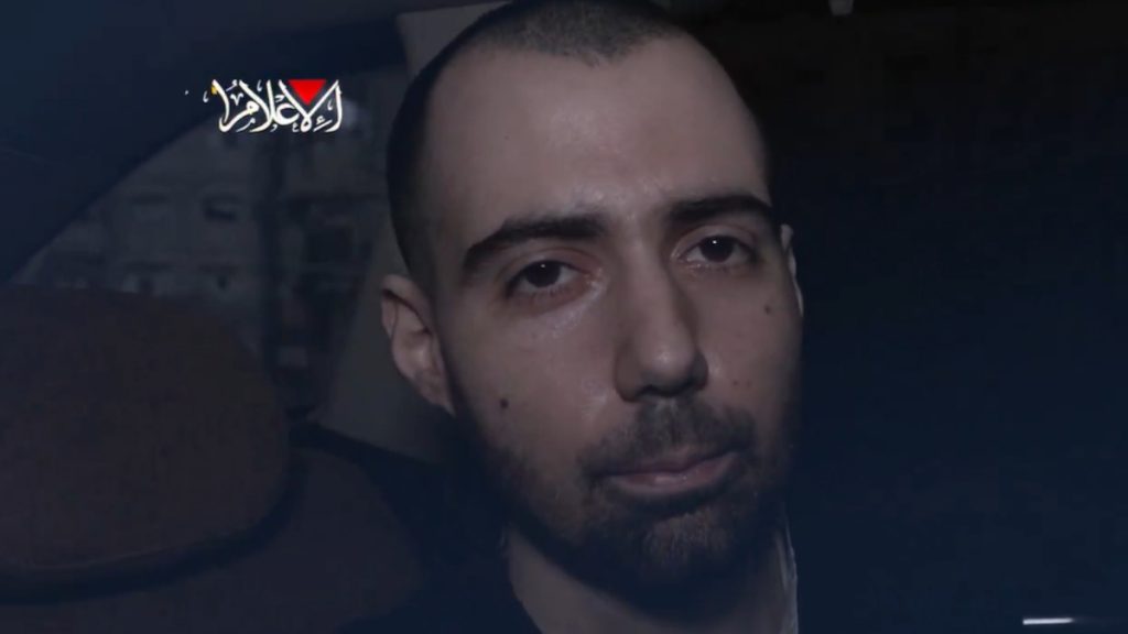 Νέο βίντεο με 2 Ισραηλινούς ομήρους της Χαμάς: Παρακαλούν τον Νετανιάχου να σταματήσει την στρατιωτική επιχείρηση
