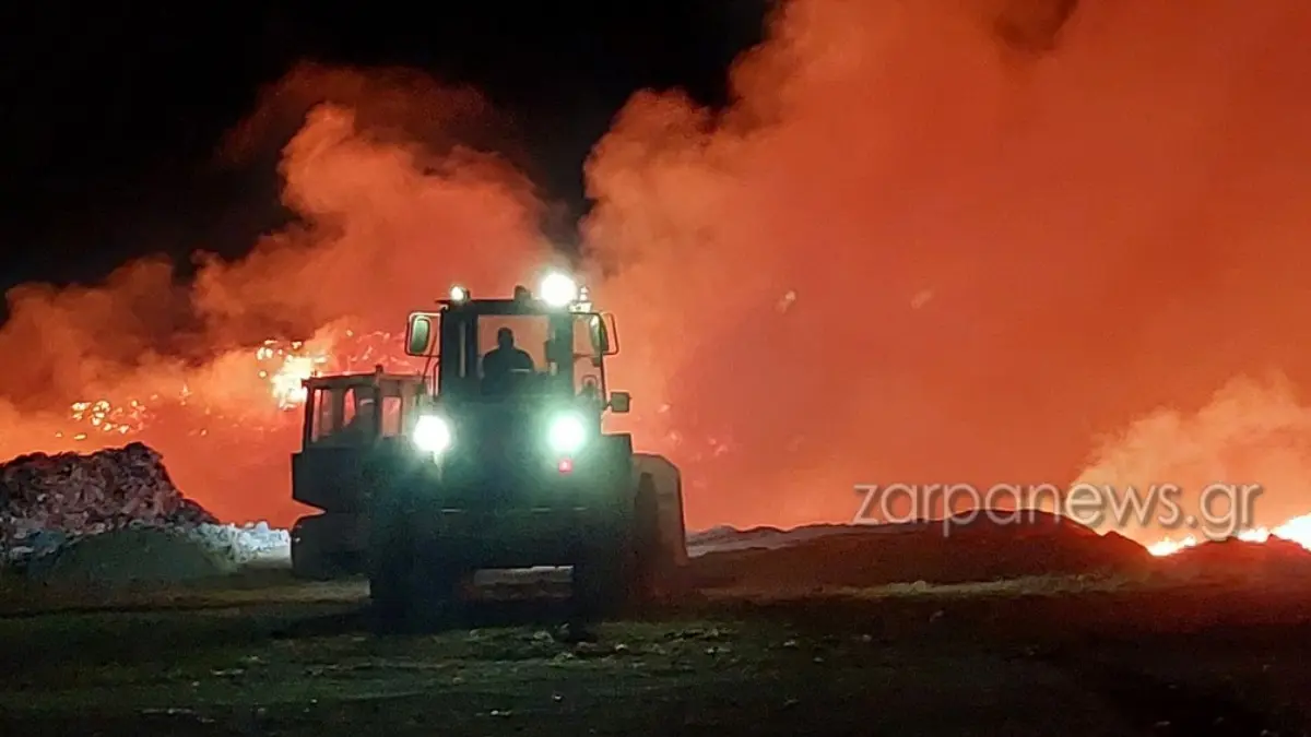 Χανιά: Σε εξέλιξη φωτιά που ξέσπασε σε χώρο υγειονομικής ταφής απορριμμάτων (βίντεο+φωτογραφίες)
