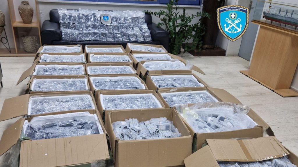 Χίος: Σύλληψη αλλοδαπών για παράβαση του Εθνικού Τελωνειακού Κώδικα (Εικόνες)