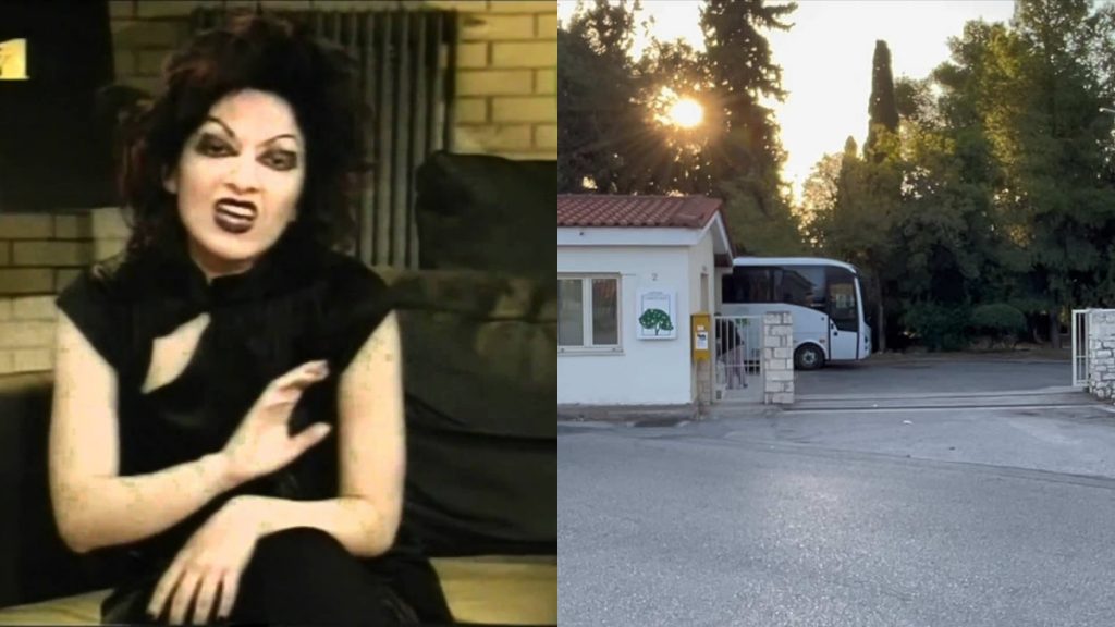 Δείτε πώς είναι σήμερα η είσοδος από την δημοφιλή σειρά «Οι στάβλοι της Εριέτας Ζαΐμη» στον ΑΝΤ1 (vid)