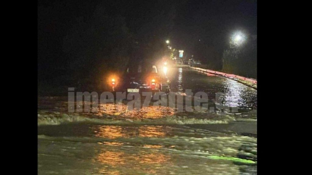 Ζάκυνθος: Η ΟΠΚΕ απεγκλώβισε 12 άτομα από τις Αλυκές – Είχαν παγιδευτεί από την κακοκαιρία (Εικόνες)