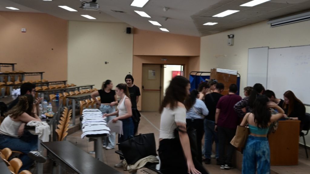 Υπουργείο Παιδείας: Διευκρινίσεις για το νέο πειθαρχικό δίκαιο των φοιτητών στα ΑΕΙ – Τι καθορίζει η εγκύκλιος