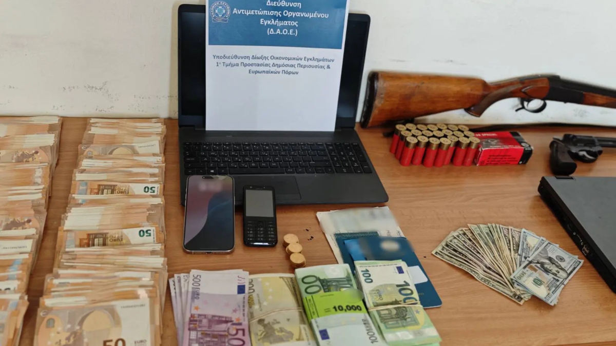 Κύκλωμα τιμολόγια