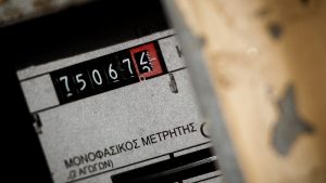 Τιμολόγια ηλεκτρικού ρεύματος: Ανακοινώθηκαν οι τιμές για τον Οκτώβριο, πού κυμαίνονται οι τιμές