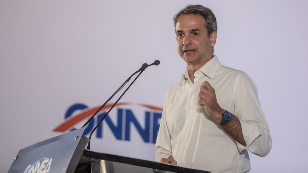 ΟΝΝΕΔ: Τι θα πει σήμερα ο Μητσοτάκης στο συνέδριο – Στο επίκεντρο η νεολαία