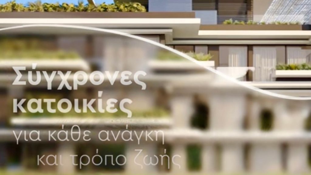 Ελληνικό: 17.000 ενδιαφερόμενοι αγοραστές από 110 χώρες – Ποιοι αγοράζουν και γιατί