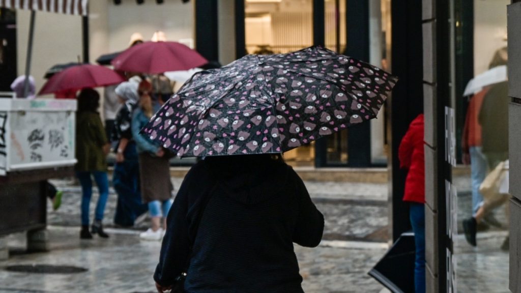 Συννεφιασμένος ο καιρός σήμερα – Σε ποιες περιοχές θα βρέξει