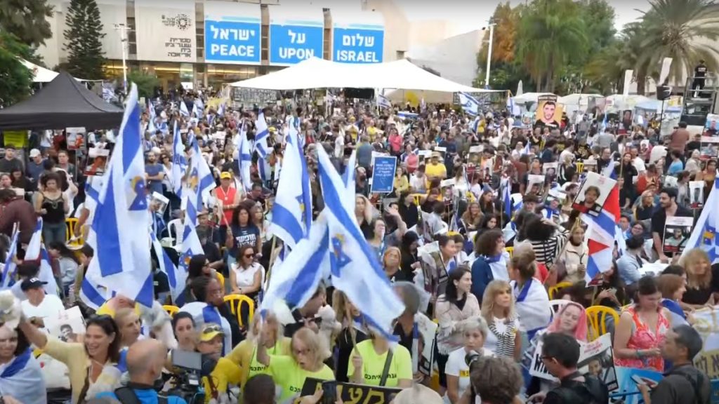 Όλα τα βλέμματα στο Ισραήλ: Στις 8 το πρωί η απελευθέρωση των 20 ομήρων από τη Χαμάς – LIVE εικόνα