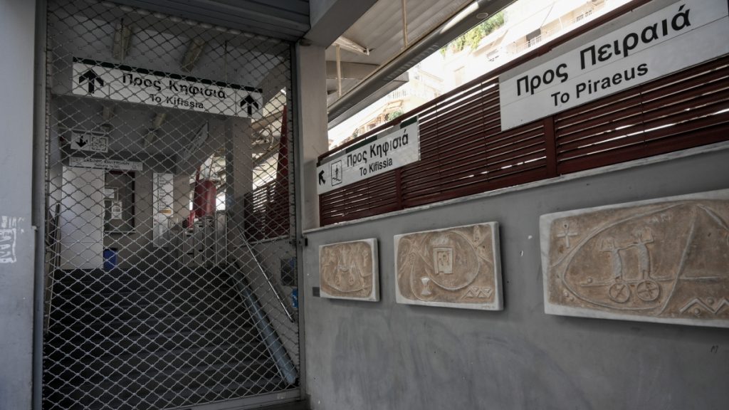 Απεργία σήμερα: “Λουκέτο” στη χώρα, στους “δρόμους” για το 13ωρο οι εργαζόμενοι – Πώς κινούνται τα μέσα μεταφοράς