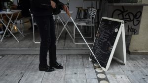 Παγκόσμια Ημέρα Λευκού Μπαστουνιού: Να δούμε κάθε εμπόδιο με διαφορετική ματιά