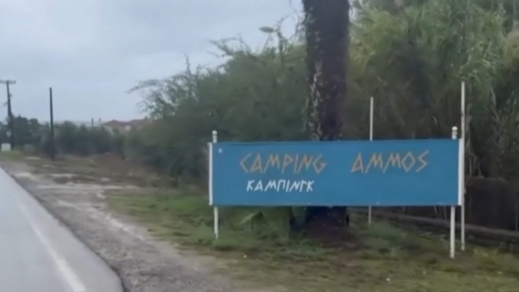Ένωση Δικαστών και Εισαγγελέων για υπόθεση Φοινικούντας: “Οι δημοσιογραφικές ακρότητες ξεπέρασαν κάθε όριο”