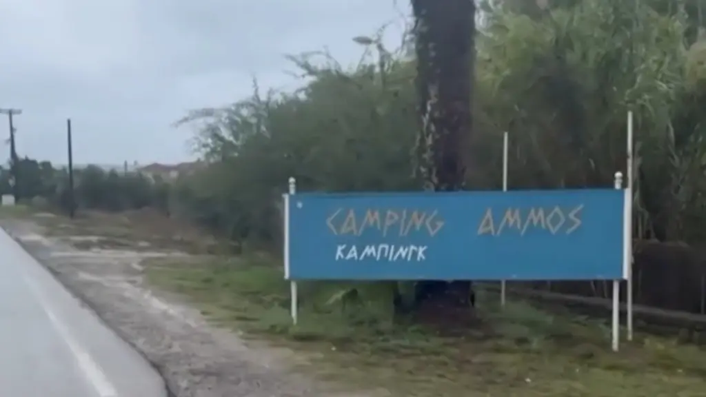 Διπλό φονικό στη Φοινικούντα: Εκδόθηκε διεθνές ένταλμα σύλληψης για τον τρίτο καταζητούμενο
