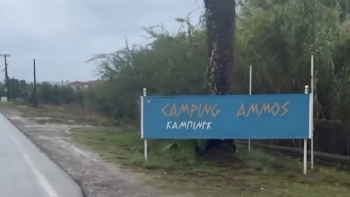 Ένωση Δικαστών και Εισαγγελέων για υπόθεση Φοινικούντας: “Οι δημοσιογραφικές ακρότητες ξεπέρασαν κάθε όριο”
