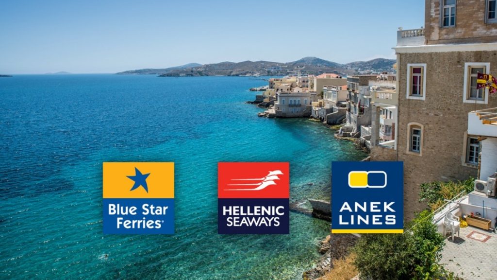 Εκπτώσεις έως και 30% στα δρομολόγια των πλοίων της Attica Group για την απόδραση της 28ης Οκτωβρίου