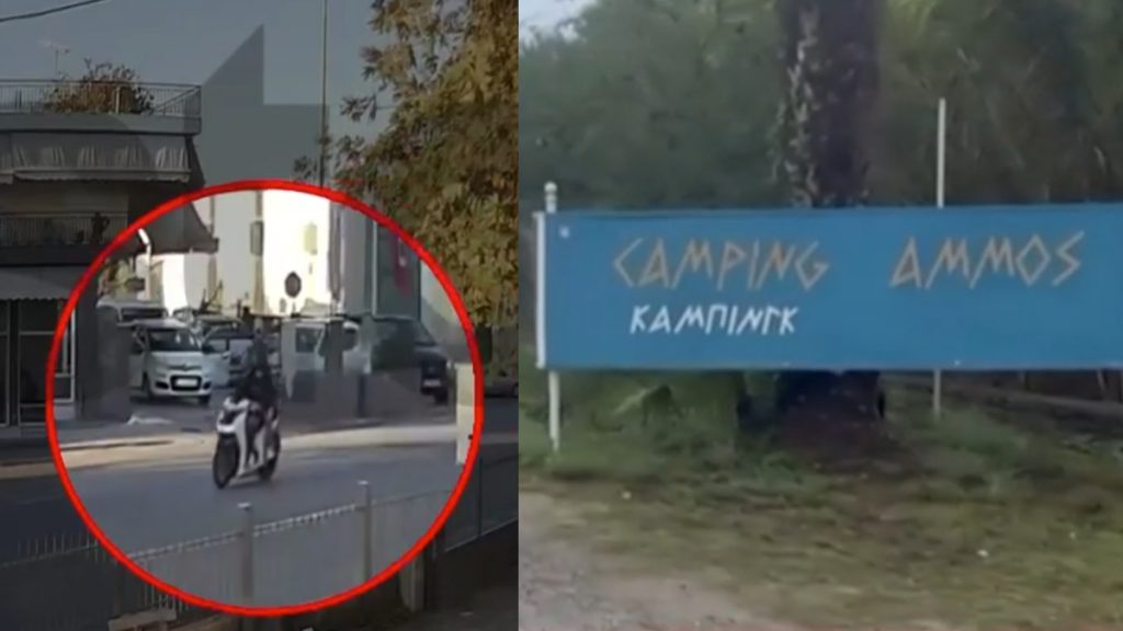 Φοινικούντα: Στα χέρια της η ΕΛΑΣ η άρση τηλεφωνικού απορρήτου για 7 αριθμούς – “Αγγίζουν” έναν ακόμα συνεργό
