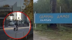 Φοινικούντα: Στα χέρια της η ΕΛΑΣ η άρση τηλεφωνικού απορρήτου για 7 αριθμούς – “Αγγίζουν” έναν ακόμα συνεργό