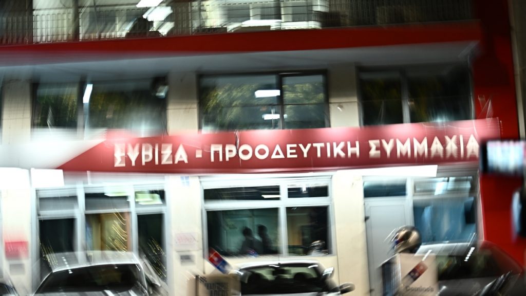 ΣΥΡΙΖΑ: “Κυβερνητική επικοινωνιακή κοροϊδία οι μειώσεις τιμών στα σούπερ μάρκετ”