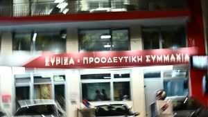 ΣΥΡΙΖΑ: “Κυβερνητική επικοινωνιακή κοροϊδία οι μειώσεις τιμών στα σούπερ μάρκετ”