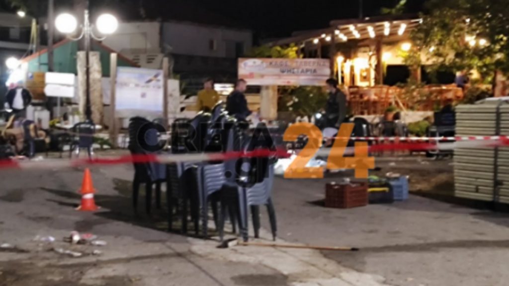 Χανιά: “Ο 51χρονος είχε ξυλοκοπήσει τον δράστη” – Ο τσακωμός πριν τη ματωμένη γιορτή και οι φόβοι για βεντέτα