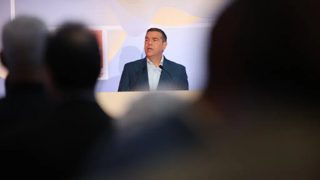 Ινστιτούτο Τσίπρα: Ανακοίνωσε ομάδα εργασίας για τη σύγκλιση των προοδευτικών δυνάμεων – Τα 13 μέλη