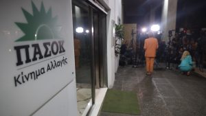 ΠΑΣΟΚ σε Μητσοτάκη για “Ομάδα Αλήθειας”: “Είναι περήφανος για τον βούρκο του διχασμού στον οποίον κάποιοι βουλιάζουν τη χώρα;”