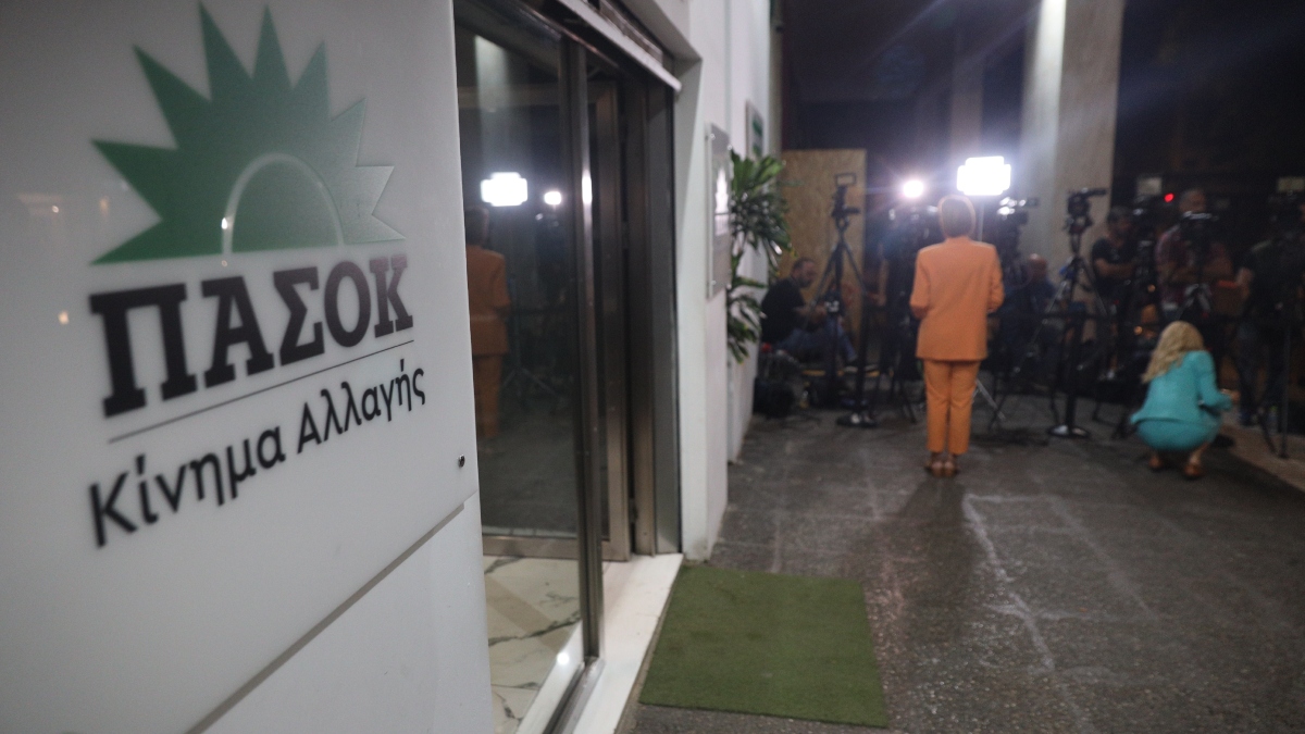 ΠΑΣΟΚ σε Μητσοτάκη για “Ομάδα Αλήθειας”: “Είναι περήφανος για τον βούρκο του διχασμού στον οποίον κάποιοι βουλιάζουν τη χώρα;”