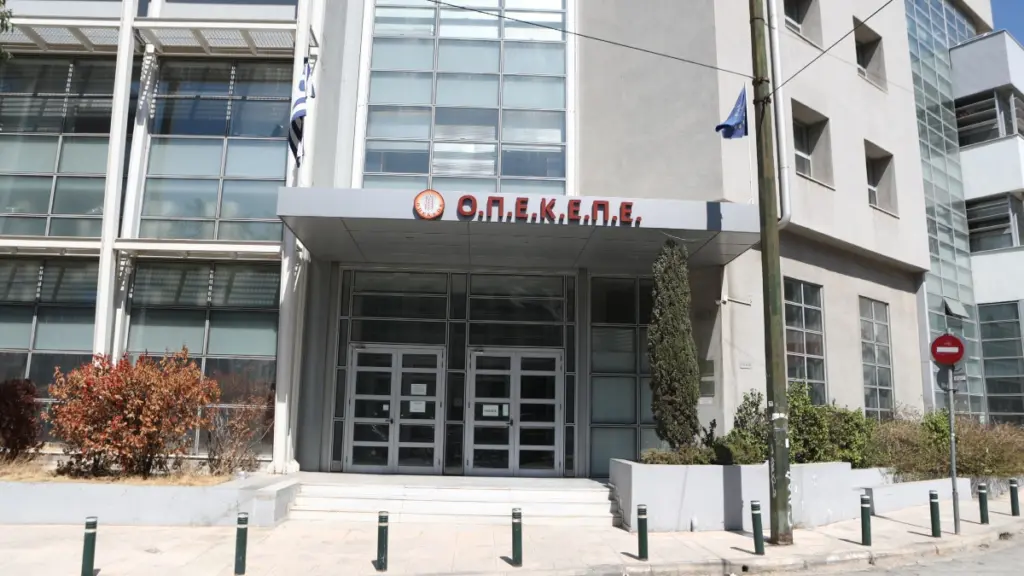 ΟΠΕΚΕΠΕ: Νέοι κατηγορούμενοι στο κύκλωμα των παράνομων επιδοτήσεων
