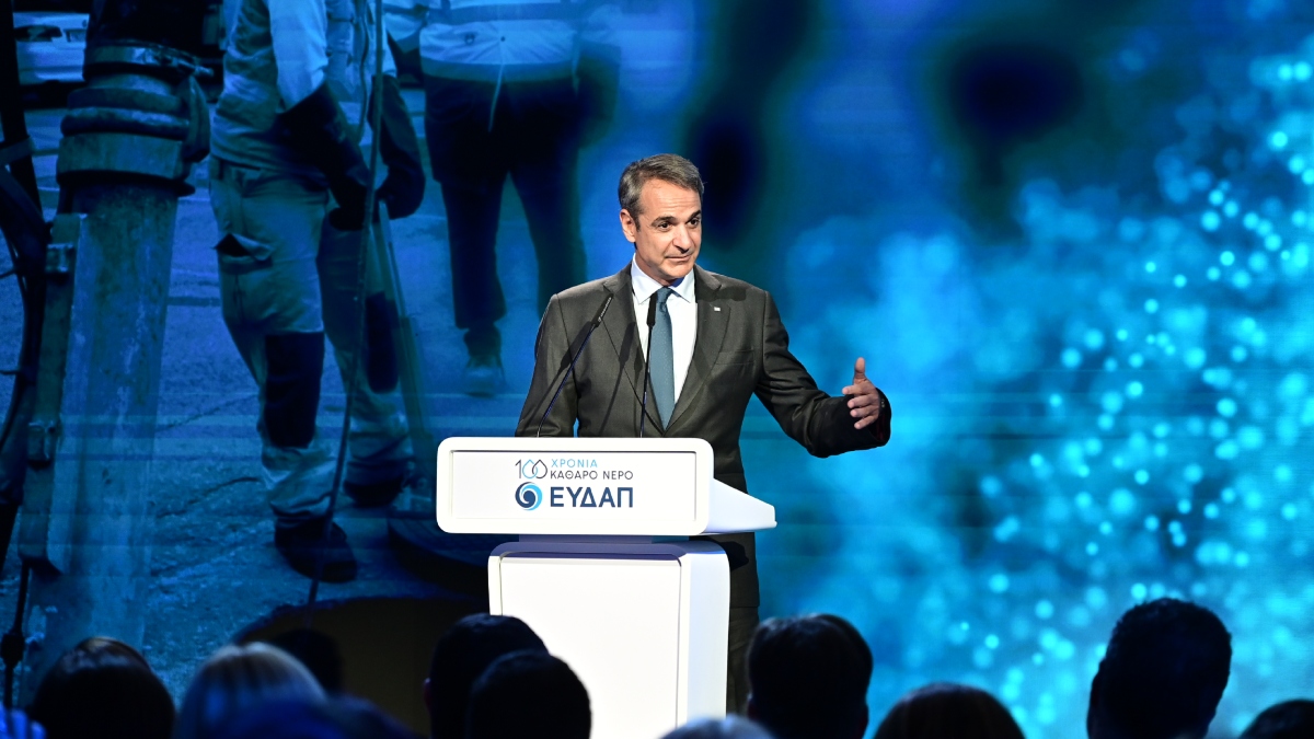 Μητσοτάκης για λειψυδρία: “Στόχος να διασφαλιστεί ότι η Αττική δεν θα έχει πρόβλημα τα επόμενα 30 χρόνια” – Το σχέδιο “Εύρυτος”