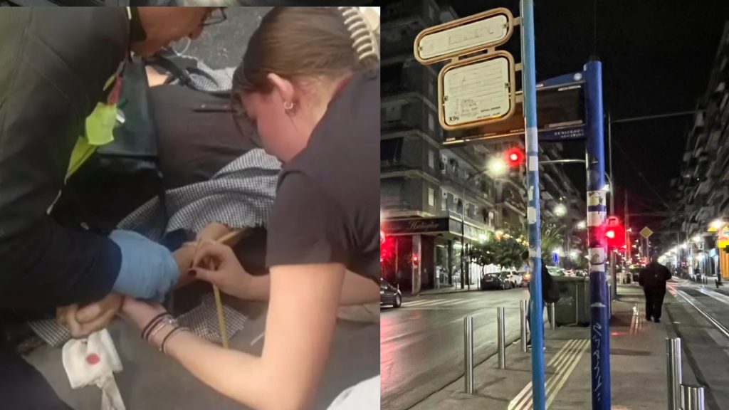 Πειραιάς: Ακρωτηριάστηκε στο πόδι η 72χρονη που παρασύρθηκε από λεωφορείο – “Πιάστηκε η τσάντα της στην πόρτα”