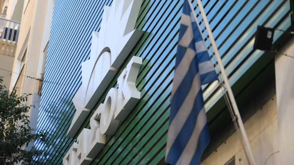ΠΑΣΟΚ-Κίνημα Αλλαγής: Η συνθεση της Επιτροπής Ψηφοδελτίων