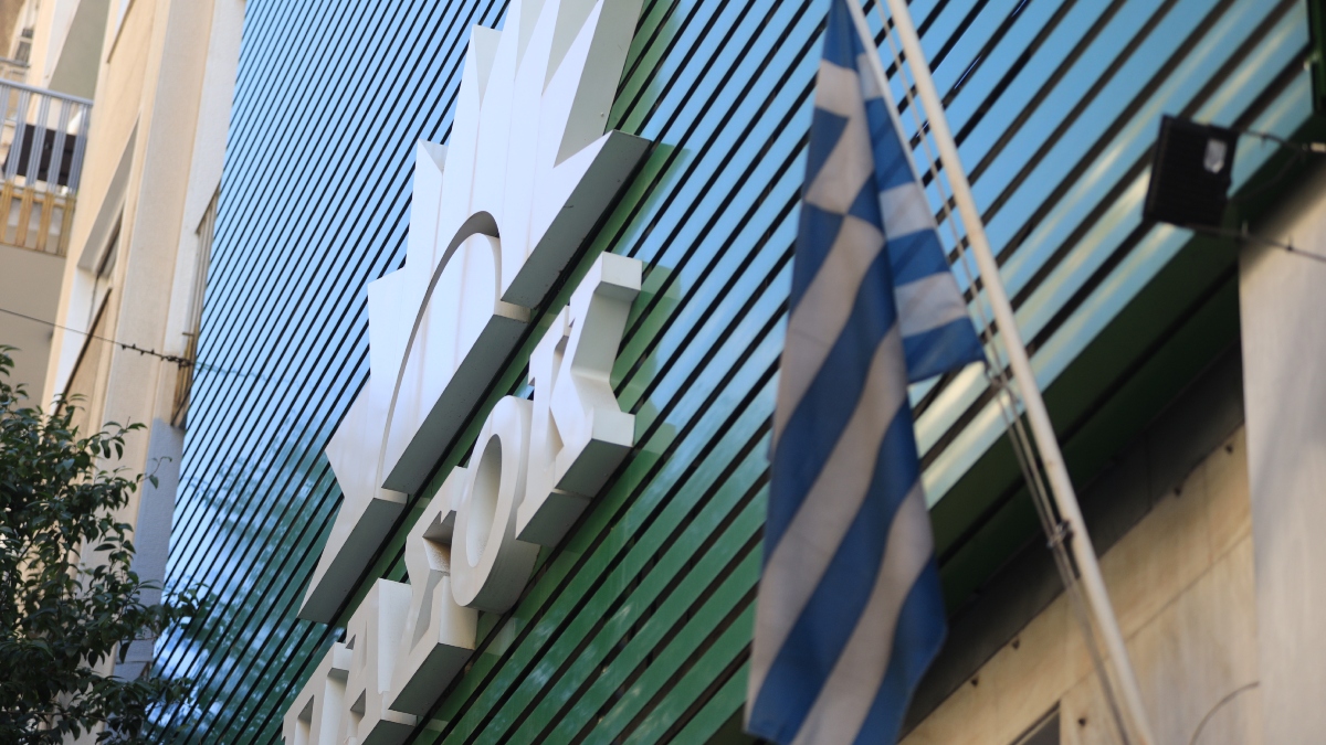 ΠΑΣΟΚ κατά Μαρινάκη: “Βγήκε πάλι παγανιά στον δρόμο του διχασμού και της τοξικότητας”