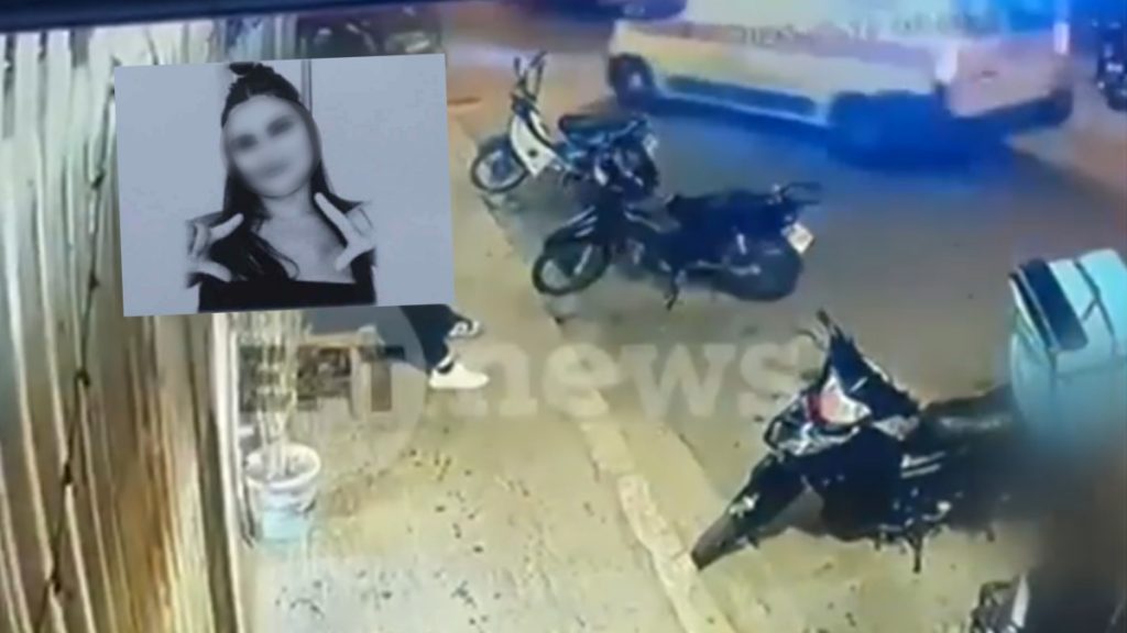 Γκάζι: Στις τοξικολογικές οι απαντήσεις για τον θάνατο της 16χρονης – Γεωργιάδης: “Η ΕΛΑΣ ενημερώθηκε από το νοσοκομείο”