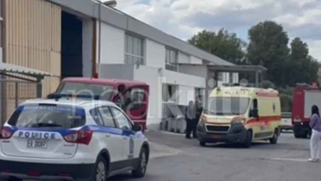Ηράκλειο: Σοβαρό εργατικό ατύχημα σε εργοστάσιο – Το χέρι 52χρονου εγκλωβίστηκε σε μηχάνημα (βίντεο)