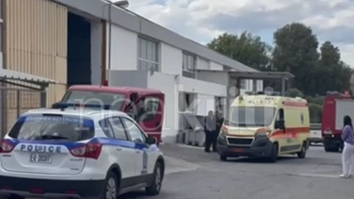 Ηράκλειο: Σοβαρό εργατικό ατύχημα σε εργοστάσιο – Το χέρι 52χρονου εγκλωβίστηκε σε μηχάνημα (βίντεο)