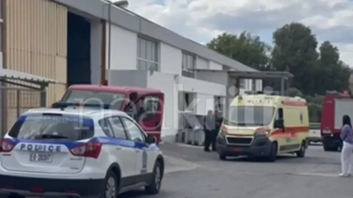 Ηράκλειο: Σοβαρό εργατικό ατύχημα σε εργοστάσιο – Το χέρι 52χρονου εγκλωβίστηκε σε μηχάνημα (βίντεο)