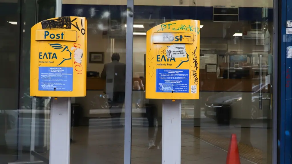 ΕΛΤΑ: Κλείνουν από τις 20 Φεβρουαρίου τα 11 πρώτα καταστήματα