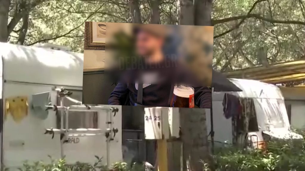 Φοινικούντα: Αυτός είναι ο φερόμενος δολοφόνος του κάμπινγκ – Ερευνάται η ύπαρξη ηθικού αυτουργού