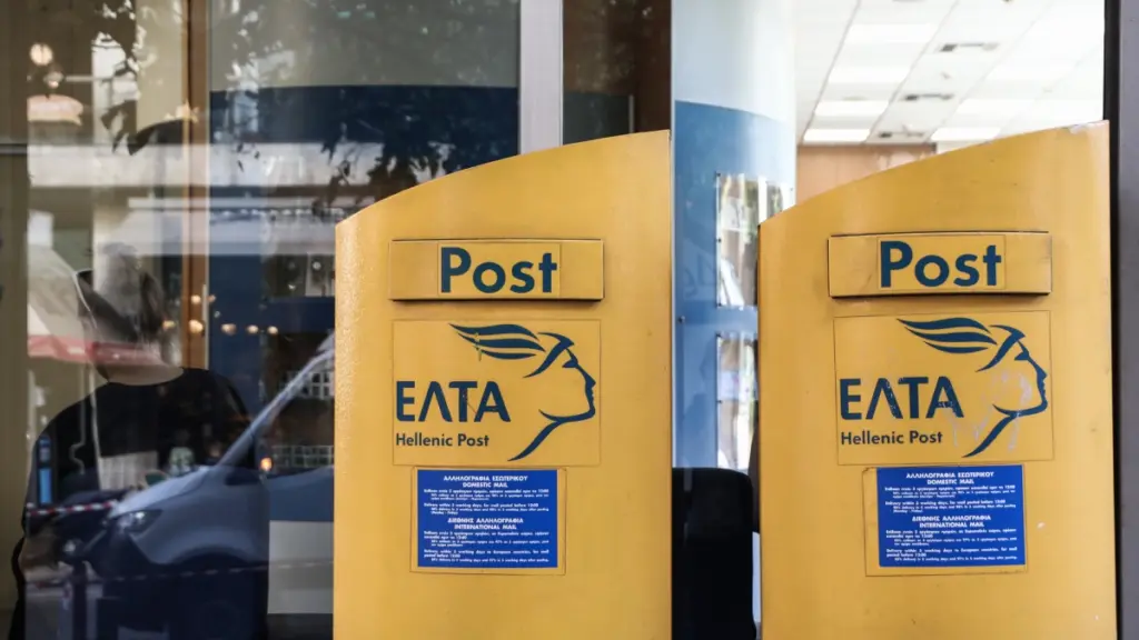 ΕΛΤΑ: Τι απαντούν για καθυστερήσεις στην επίδοση καρτών που συνδέονται με επιδόματα εργασίας για ανέργους