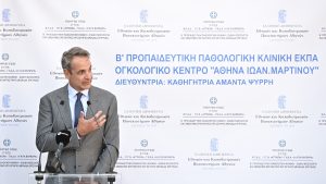 Μητσοτάκης από “Αττικόν”: “Το 2026 θα μιλάμε για τη μεγαλύτερη ανάταξη υποδομών υγείας”