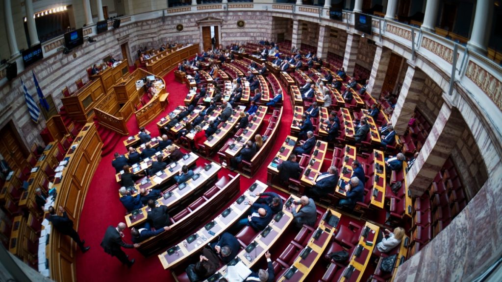 Βουλή: LIVE η συζήτηση των πολιτικών αρχηγών για την εξωτερική πολιτική