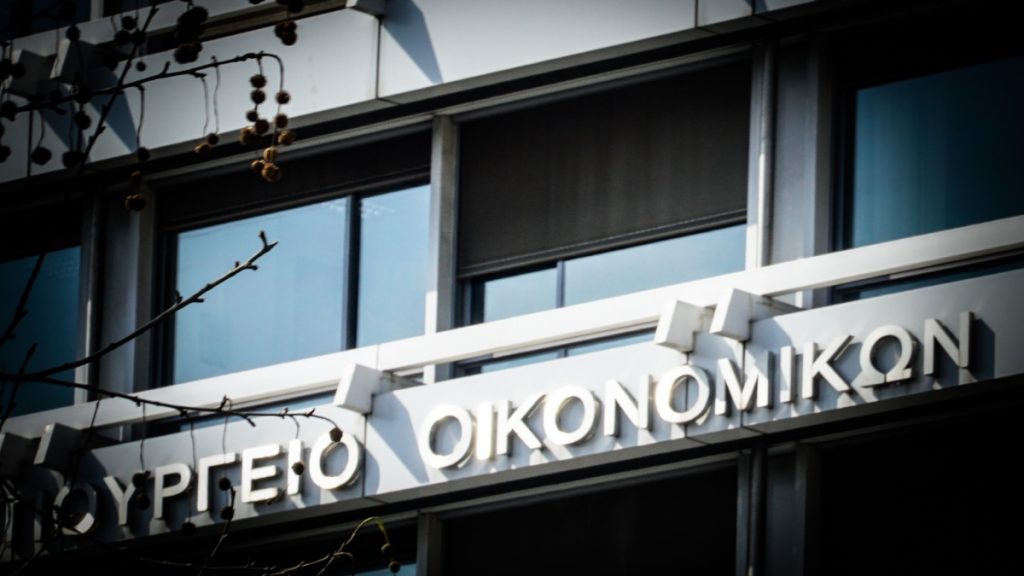 Στα επίπεδα του 2009 το δημόσιο χρέος – Νέα πρόωρη αποπληρωμή των ευρωπαϊκών δανείων του GLF τον ερχόμενο Δεκέμβριο